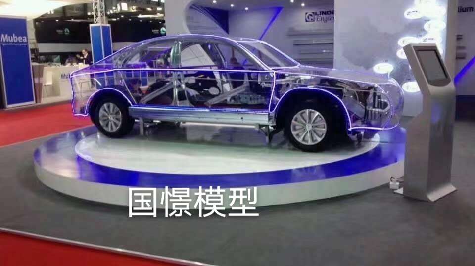 沐川县车辆模型