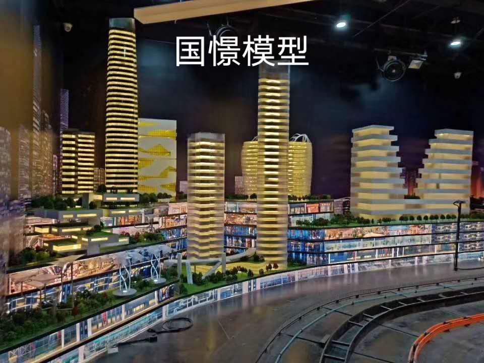 沐川县建筑模型